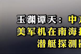 “9”号球衣退役仪式不见不散！易建联：12月29日见